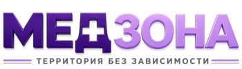 Лечение зависимости в Ангарске — цены, стационар, анонимно 2026